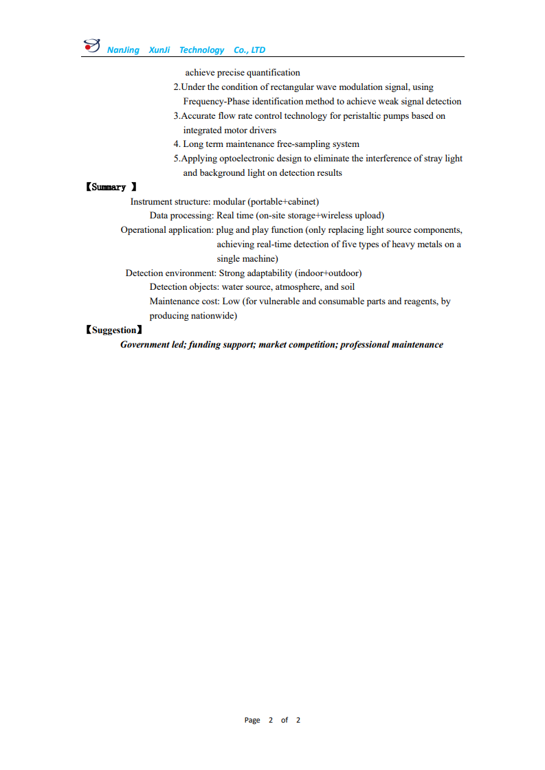 Introduction to Heavy Metal Online Monitoring Equipment, page 2